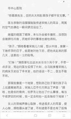 亚搏体育官网app下载